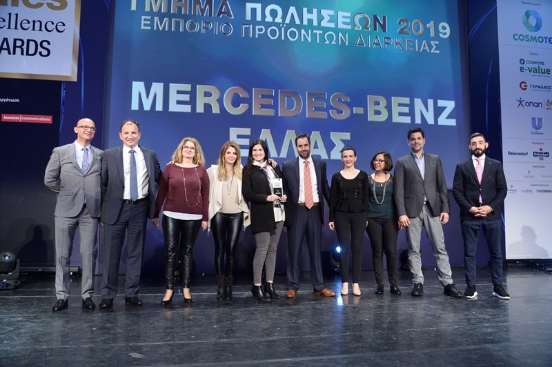 Mercedes