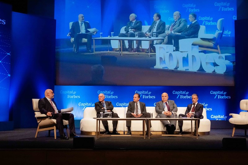 Ημερίδα Πανελ 3