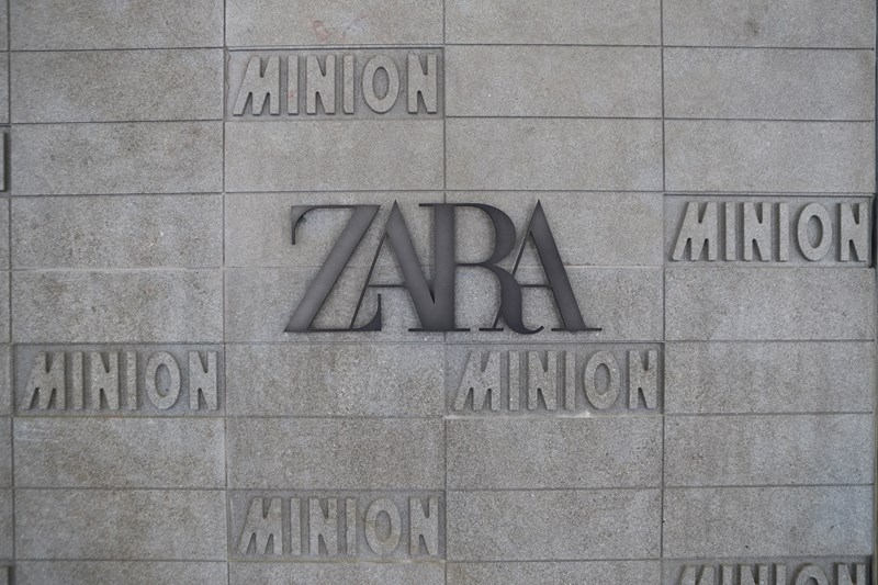 σαδαδασ