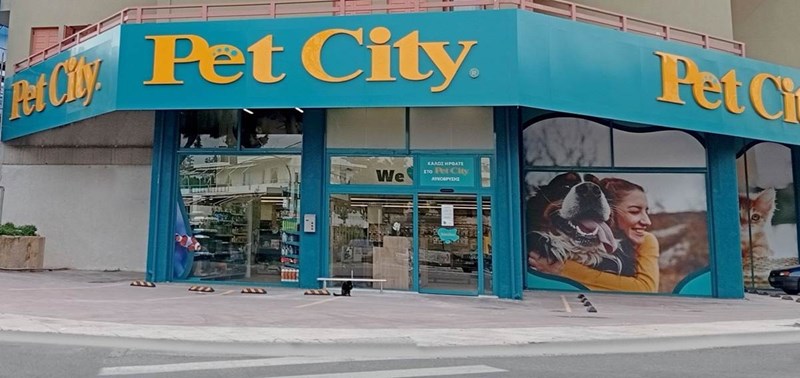 Pet City