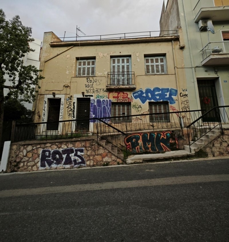 Bodyline Ακρόπολη