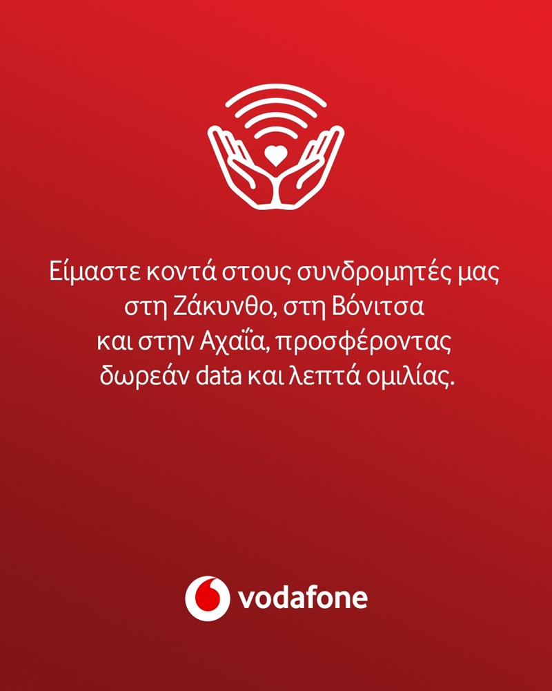 Vodafone