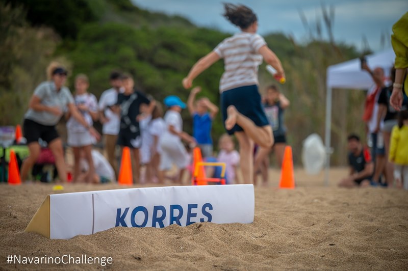 Navarino Challenge 2025