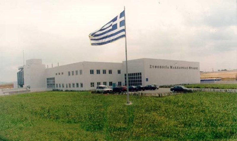 Ζυθοποιία Μακεδονίας Θράκης