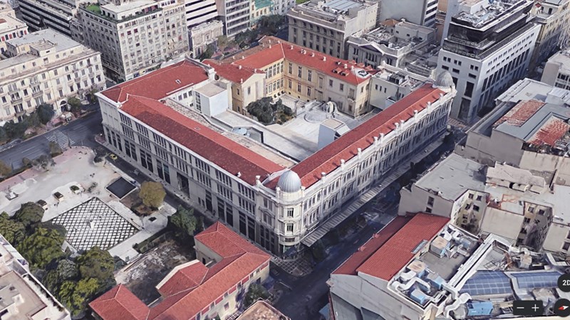 Μέγαρο Αρσακείου Google Earth