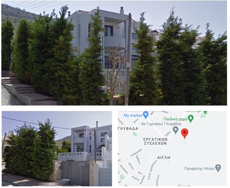πιν
