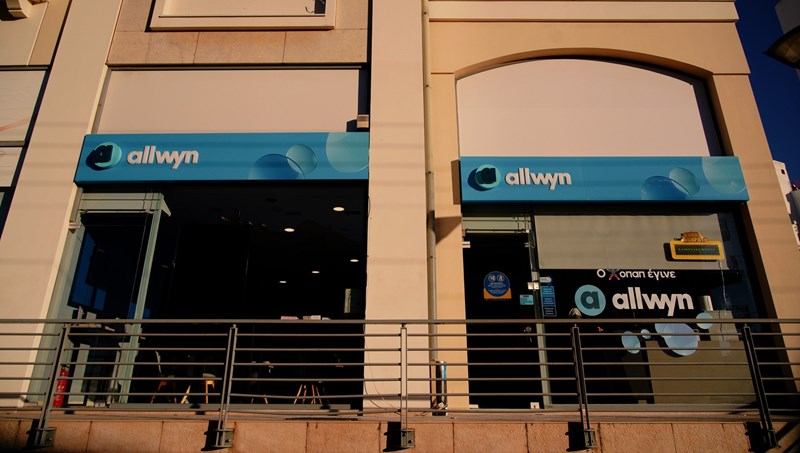 Νέα εποχή για τον ΟΠΑΠ: Η εποχή της Allwyn είναι εδώ!