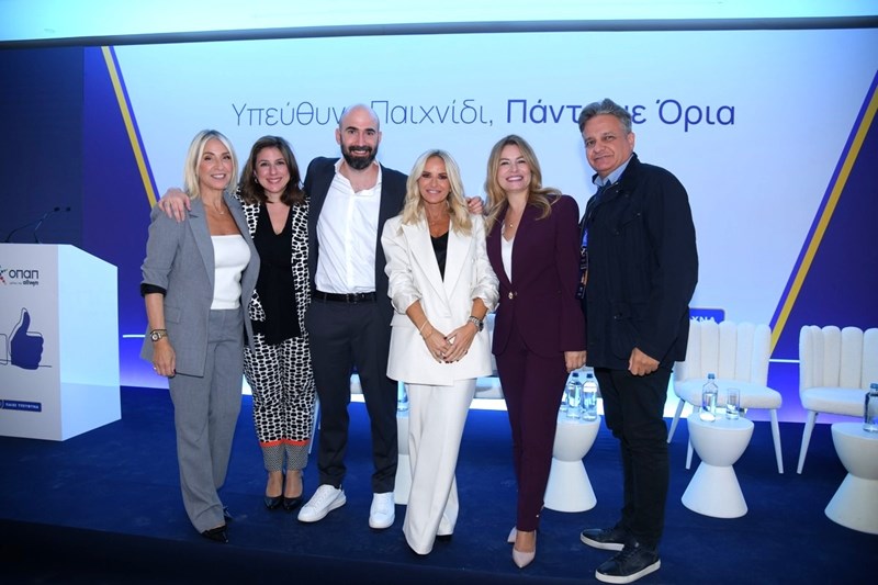 ΠΙΝ