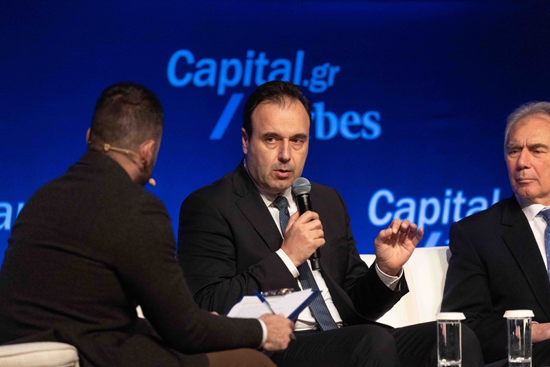 Παπαστεργίου