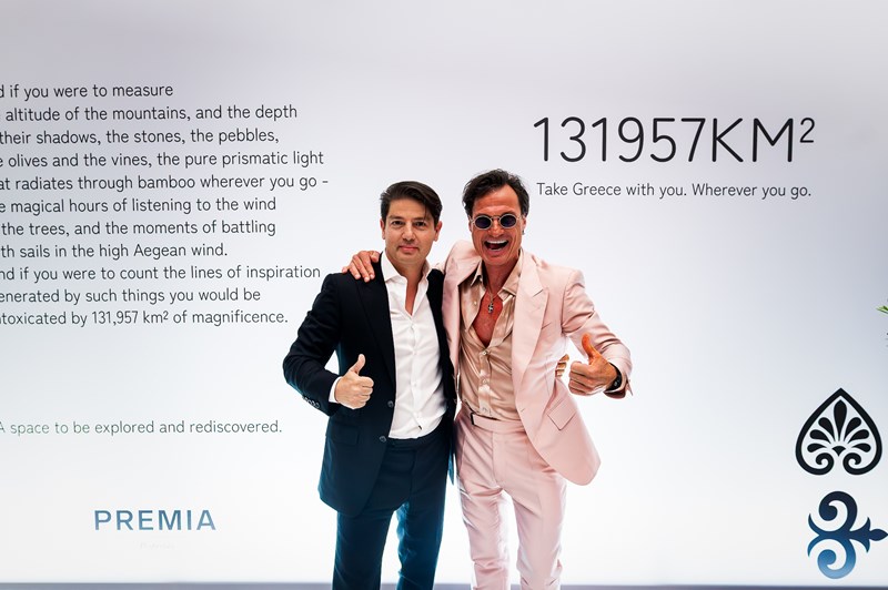 Γεωργιάδης Stordalen