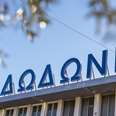 &#x39F;&#x3B9;&#x3BA;&#x3BF;&#x3B3;&#x3AD;&#x3BD;&#x3B5;&#x3B9;&#x3B1; &#x3A3;&#x3B1;&#x3C1;&#x3AC;&#x3BD;&#x3C4;&#x3B7;: &#x397; &quot;&#x3C0;&#x3B1;&#x3B3;&#x3BA;&#x3CC;&#x3C3;&#x3BC;&#x3B9;&#x3B1; &#x394;&#x3C9;&#x3B4;&#x3CE;&#x3BD;&#x3B7;&quot;, &#x3BF;&#x3B9; &#x3B5;&#x3C0;&#x3B5;&#x3BD;&#x3B4;&#x3CD;&#x3C3;&#x3B5;&#x3B9;&#x3C2; &#x3C4;&#x3C9;&#x3BD; 300 &#x3B5;&#x3BA;&#x3B1;&#x3C4;. &#x3BA;&#x3B1;&#x3B9; &#x3C4;&#x3BF; &#x3AC;&#x3BA;&#x3C5;&#x3C1;&#x3BF; &#x3C3;&#x3C4;&#x3B7; &#x394;&#x395;&#x39B;&#x3A4;&#x391;