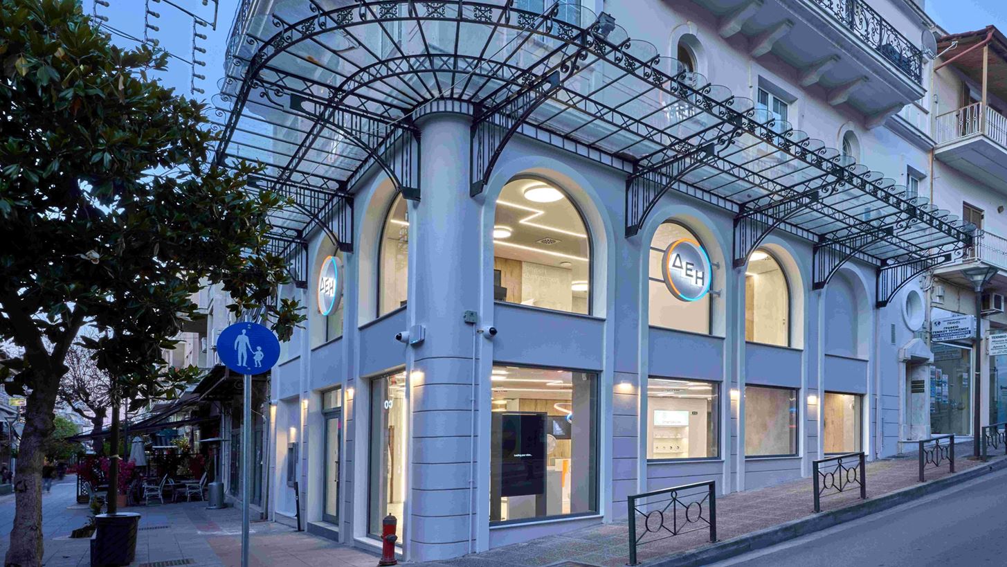 &#x394;&#x395;&#x397;: &#x3A0;&#x3CE;&#x3C2; &#x3B8;&#x3B1; &#x3C6;&#x3C4;&#x3AC;&#x3C3;&#x3B5;&#x3B9; &#x3C4;&#x3BF;&#x3BD; &#x3C3;&#x3C4;&#x3CC;&#x3C7;&#x3BF; &#x3C4;&#x3C9;&#x3BD; 2 &#x3B4;&#x3B9;&#x3C3;. &#x3B5;&#x3C5;&#x3C1;&#x3CE; &#x3C4;&#x3BF; 2025 - &#x3A3;&#x3AE;&#x3BC;&#x3B5;&#x3C1;&#x3B1; &#x3B7; &#x3C0;&#x3B1;&#x3C1;&#x3BF;&#x3C5;&#x3C3;&#x3AF;&#x3B1;&#x3C3;&#x3B7; &#x3C4;&#x3BF;&#x3C5; &#x3B5;&#x3C0;&#x3B9;&#x3BA;&#x3B1;&#x3B9;&#x3C1;&#x3BF;&#x3C0;&#x3BF;&#x3B9;&#x3B7;&#x3BC;&#x3AD;&#x3BD;&#x3BF;&#x3C5; business plan &#x3C3;&#x3C4;&#x3BF; &#x39B;&#x3BF;&#x3BD;&#x3B4;&#x3AF;&#x3BD;&#x3BF;