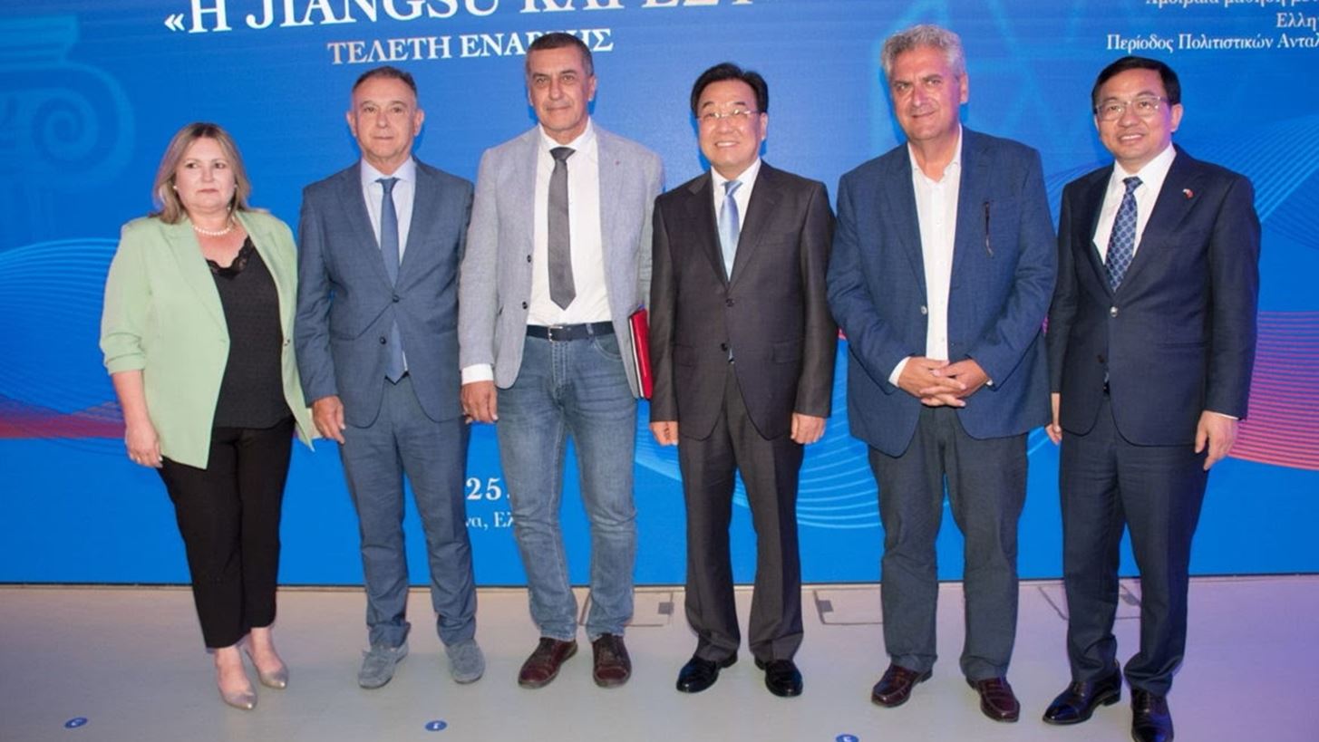 &#x3A3;&#x3C4;&#x3C1;&#x3B1;&#x3C4;&#x3B7;&#x3B3;&#x3B9;&#x3BA;&#x3AE; &#x3C3;&#x3C5;&#x3BD;&#x3B5;&#x3C1;&#x3B3;&#x3B1;&#x3C3;&#x3AF;&#x3B1; &#x39A;&#x3BF;&#x3C5;&#x3C1;&#x3AD;&#x3C4;&#x3B1; &#x3BC;&#x3B5; &#x3C4;&#x3BF;&#x3BD; &#x39A;&#x3B9;&#x3BD;&#x3AD;&#x3B6;&#x3B9;&#x3BA;&#x3BF; &#x3A1;&#x3B1;&#x3B4;&#x3B9;&#x3BF;&#x3C4;&#x3B7;&#x3BB;&#x3B5;&#x3BF;&#x3C0;&#x3C4;&#x3B9;&#x3BA;&#x3CC; &#x3A6;&#x3BF;&#x3C1;&#x3AD;&#x3B1; &#x3C4;&#x3B7;&#x3C2; Jiangsu
