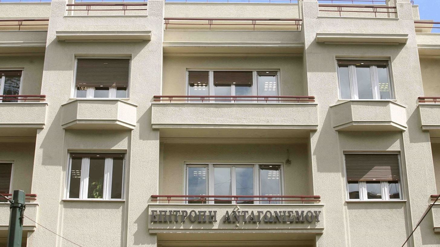 Επ. Ανταγωνισμού: Θετική η εισήγηση για το deal Intrakat - Άκτωρ