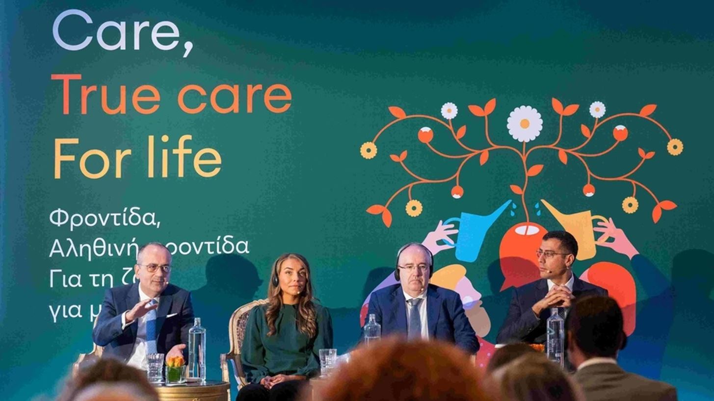 &#x397; Diaverum &#x3B1;&#x3BD;&#x3B1;&#x3BA;&#x3BF;&#x3B9;&#x3BD;&#x3CE;&#x3BD;&#x3B5;&#x3B9; &#x3C4;&#x3BF; &#x3CC;&#x3C1;&#x3B1;&#x3BC;&#x3B1; &#x3C4;&#x3B7;&#x3C2; &#x3B3;&#x3B9;&#x3B1; &#x3C4;&#x3B7;&#x3BD; &#x3B5;&#x3BD;&#x3AF;&#x3C3;&#x3C7;&#x3C5;&#x3C3;&#x3B7; &#x3C4;&#x3B7;&#x3C2; &#x3BD;&#x3B5;&#x3C6;&#x3C1;&#x3B9;&#x3BA;&#x3AE;&#x3C2; &#x3C6;&#x3C1;&#x3BF;&#x3BD;&#x3C4;&#x3AF;&#x3B4;&#x3B1;&#x3C2; &#x3C3;&#x3C4;&#x3B7;&#x3BD; &#x395;&#x3BB;&#x3BB;&#x3AC;&#x3B4;&#x3B1;