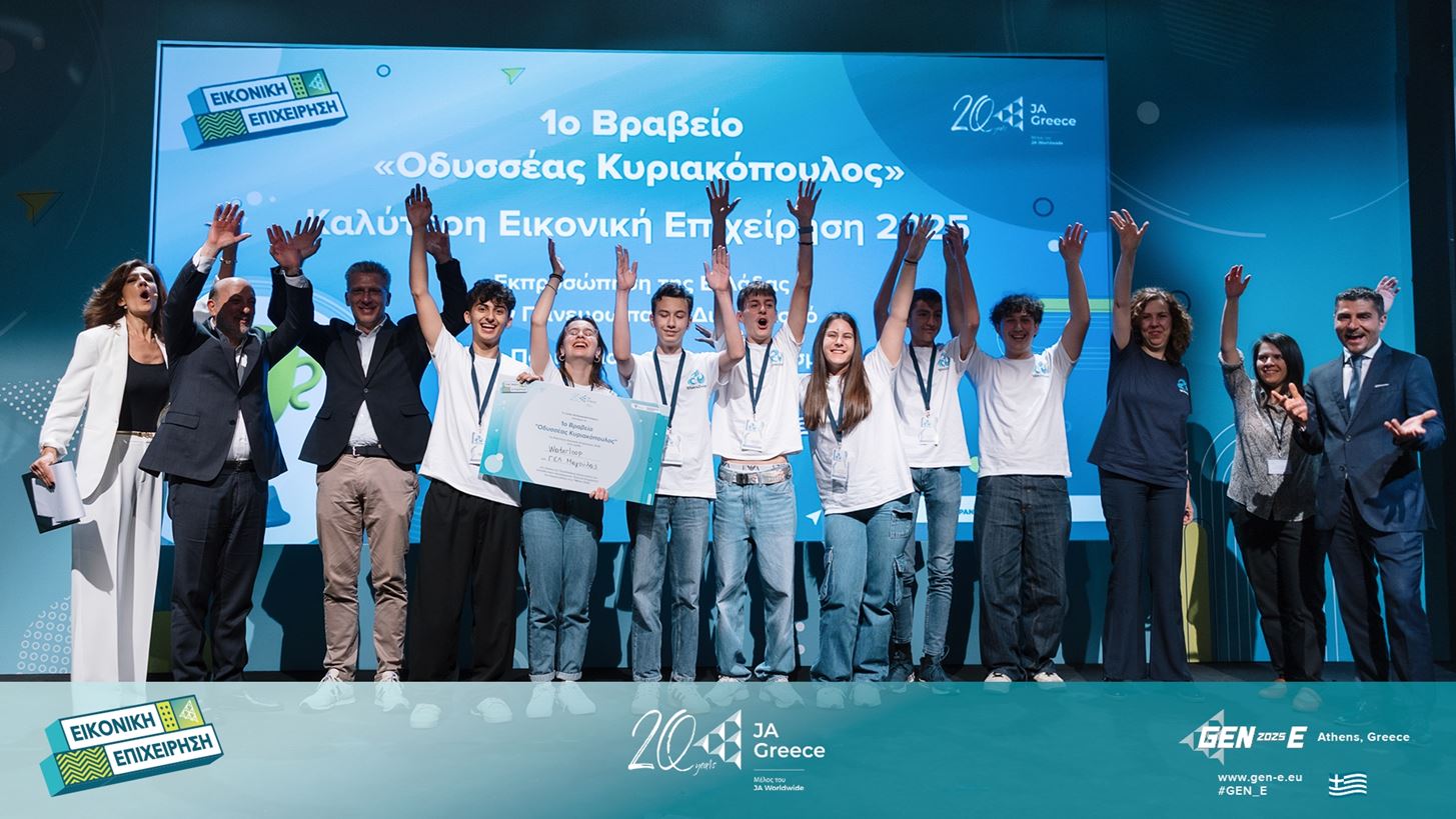 JA Greece: &#x39A;&#x3B1;&#x3BB;&#x3CD;&#x3C4;&#x3B5;&#x3C1;&#x3B7; &#x3BC;&#x3B1;&#x3B8;&#x3B7;&#x3C4;&#x3B9;&#x3BA;&#x3AE; &quot;start up&quot; &#x3C4;&#x3B7;&#x3C2; &#x3C7;&#x3C1;&#x3BF;&#x3BD;&#x3B9;&#x3AC;&#x3C2; &#x3B7; &quot;Waterloop&quot; &#x3B1;&#x3C0;&#x3CC; &#x3C4;&#x3BF; &#x393;&#x3B5;&#x3BD;&#x3B9;&#x3BA;&#x3CC; &#x39B;&#x3CD;&#x3BA;&#x3B5;&#x3B9;&#x3BF; &#x39C;&#x3B1;&#x3B3;&#x3BF;&#x3CD;&#x3BB;&#x3B1;&#x3C2;