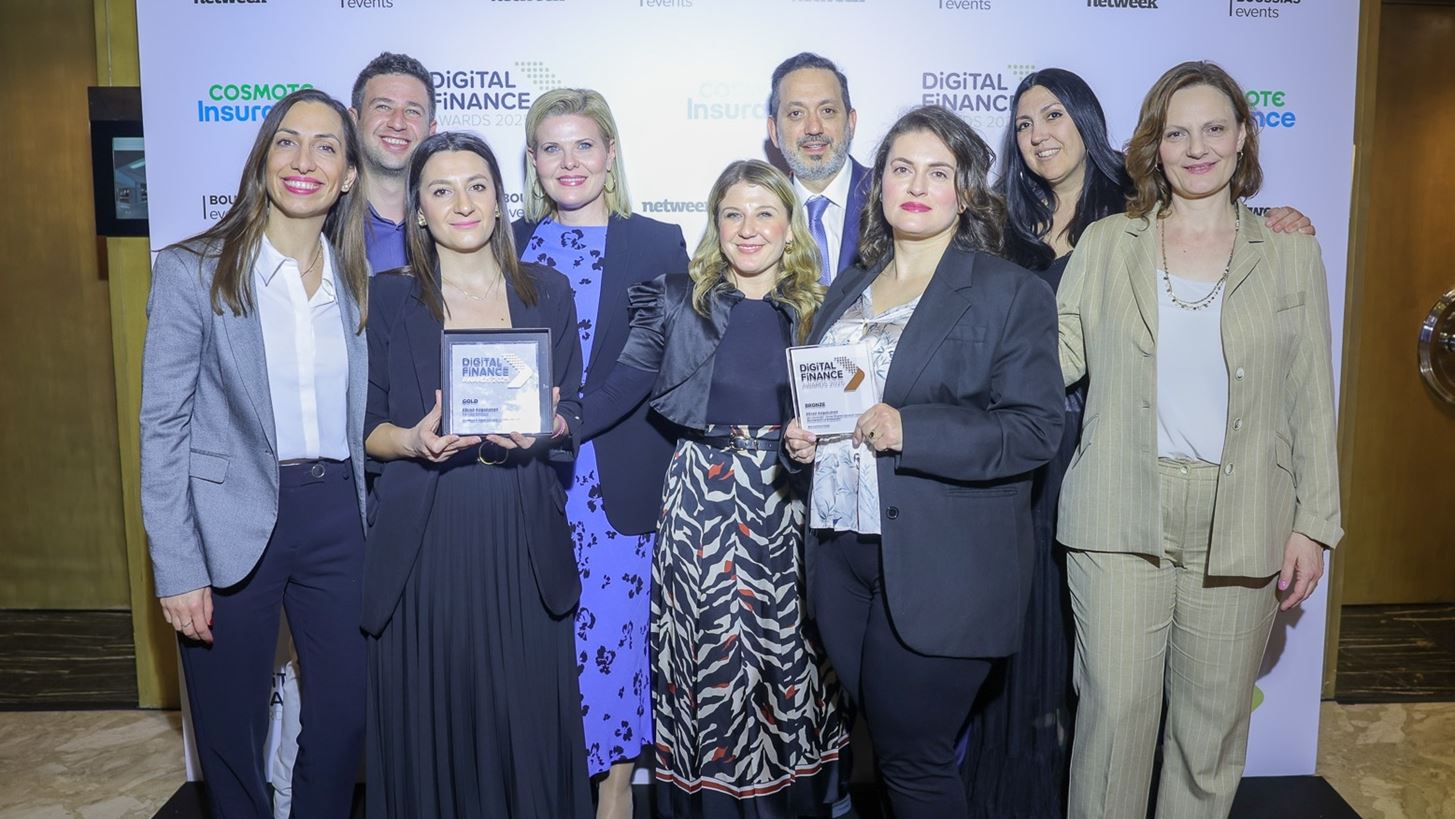 &#x394;&#x3B9;&#x3C0;&#x3BB;&#x3AE; &#x3B4;&#x3B9;&#x3AC;&#x3BA;&#x3C1;&#x3B9;&#x3C3;&#x3B7; &#x3B3;&#x3B9;&#x3B1; &#x3C4;&#x3B7;&#x3BD; &#x395;&#x3B8;&#x3BD;&#x3B9;&#x3BA;&#x3AE; &#x391;&#x3C3;&#x3C6;&#x3B1;&#x3BB;&#x3B9;&#x3C3;&#x3C4;&#x3B9;&#x3BA;&#x3AE; &#x3C3;&#x3C4;&#x3B1; Digital Finance Awards 2025
