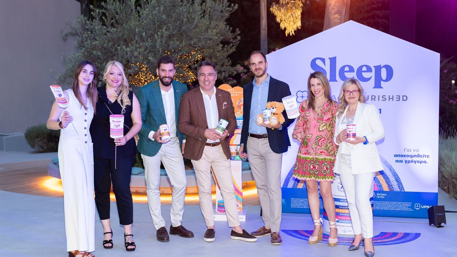 &#x397; &#x392;&#x399;&#x391;&#x39D; &#x3C0;&#x3B1;&#x3C1;&#x3BF;&#x3C5;&#x3C3;&#x3B9;&#x3AC;&#x3B6;&#x3B5;&#x3B9; &#x3C4;&#x3B1; UPSA Nourished 7 in 1 Gummies: &#x39C;&#x3B9;&#x3B1; &#x3BA;&#x3B1;&#x3B9;&#x3BD;&#x3BF;&#x3C4;&#x3CC;&#x3BC;&#x3B1; &#x3C0;&#x3C1;&#x3CC;&#x3C4;&#x3B1;&#x3C3;&#x3B7; &#x3C3;&#x3C4;&#x3B7; &#x3C3;&#x3CD;&#x3B3;&#x3C7;&#x3C1;&#x3BF;&#x3BD;&#x3B7; &#x3C6;&#x3C1;&#x3BF;&#x3BD;&#x3C4;&#x3AF;&#x3B4;&#x3B1; &#x3C4;&#x3BF;&#x3C5; &#x3BF;&#x3C1;&#x3B3;&#x3B1;&#x3BD;&#x3B9;&#x3C3;&#x3BC;&#x3BF;&#x3CD;