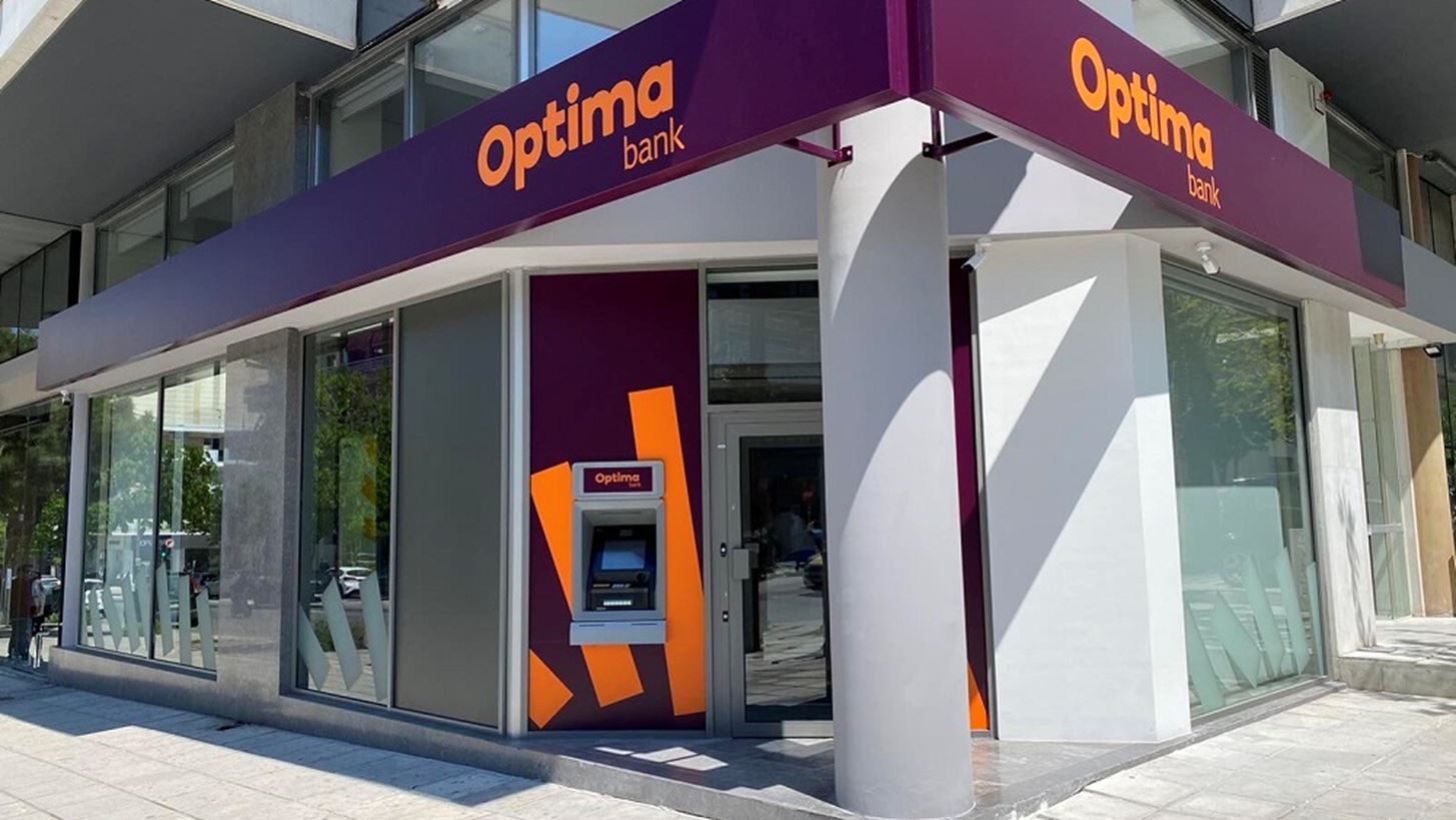 Optima bank: &#x39D;&#x3AD;&#x3BF; &#x3C1;&#x3B5;&#x3BA;&#x3CC;&#x3C1; &#x3BA;&#x3B5;&#x3C1;&#x3B4;&#x3CE;&#x3BD;, &#x3C3;&#x3C4;&#x3B1; &#x20AC;140,2 &#x3B5;&#x3BA;&#x3B1;&#x3C4;. &#x3B3;&#x3B9;&#x3B1; &#x3C4;&#x3BF; 2024