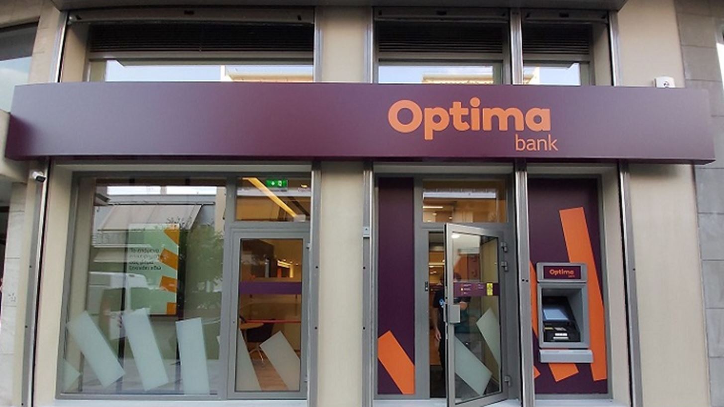 Optima bank: &#x39D;&#x3AD;&#x3BF; &#x3C1;&#x3B5;&#x3BA;&#x3CC;&#x3C1; &#x3BA;&#x3B5;&#x3C1;&#x3B4;&#x3CE;&#x3BD; &#x3C3;&#x3C4;&#x3BF; &#x3B1;&#x2019; &#x3B5;&#x3BE;&#x3AC;&#x3BC;&#x3B7;&#x3BD;&#x3BF; &#x3BC;&#x3B5; &#x3AC;&#x3BD;&#x3BF;&#x3B4;&#x3BF; 18%