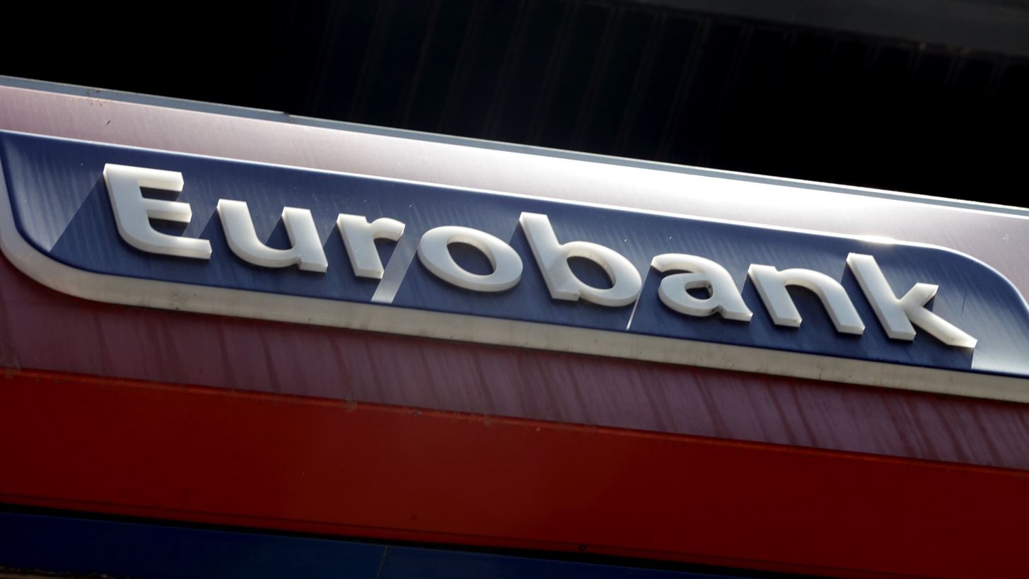 Τι "δείχνει" η έκδοση νέου ομολόγου από τη Eurobank