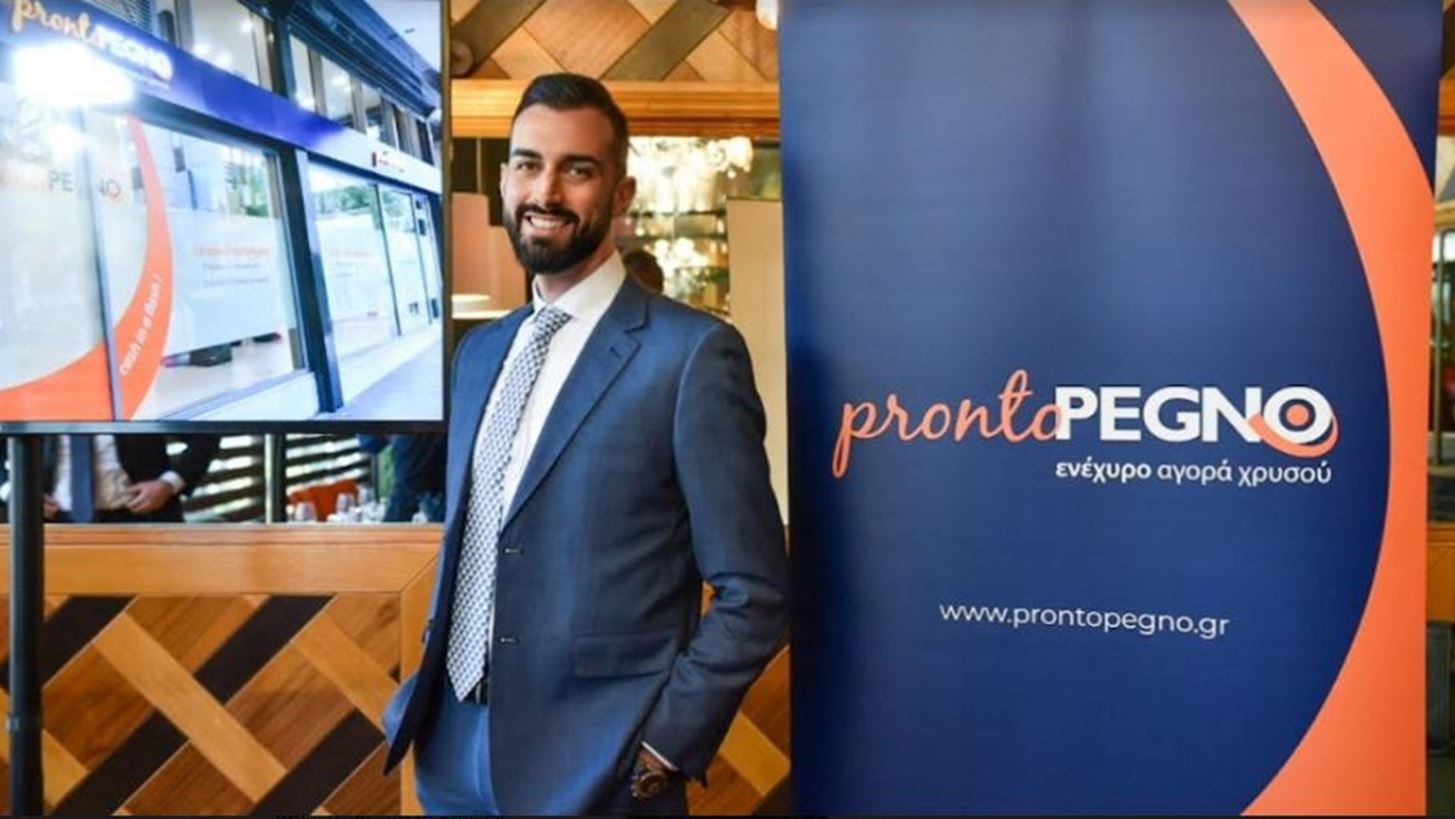 Andrea Rotunno (ProntoPegno Ενέχυρο Αγορά Χρυσού): Οι ανάγκες ρευστότητας δεν περιορίζονται σε περιόδους κρίσης