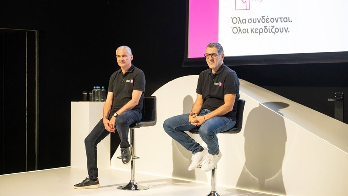 &#x3A3;&#x3B5; &#x3C4;&#x3B9; &#x3C3;&#x3C4;&#x3BF;&#x3C7;&#x3B5;&#x3CD;&#x3B5;&#x3B9; &#x3B7; Cosmote Telecom &#x3BC;&#x3B5; &#x3C4;&#x3B7; &#x3BD;&#x3AD;&#x3B1; &#x3C5;&#x3C0;&#x3B7;&#x3C1;&#x3B5;&#x3C3;&#x3AF;&#x3B1; MagentaONE