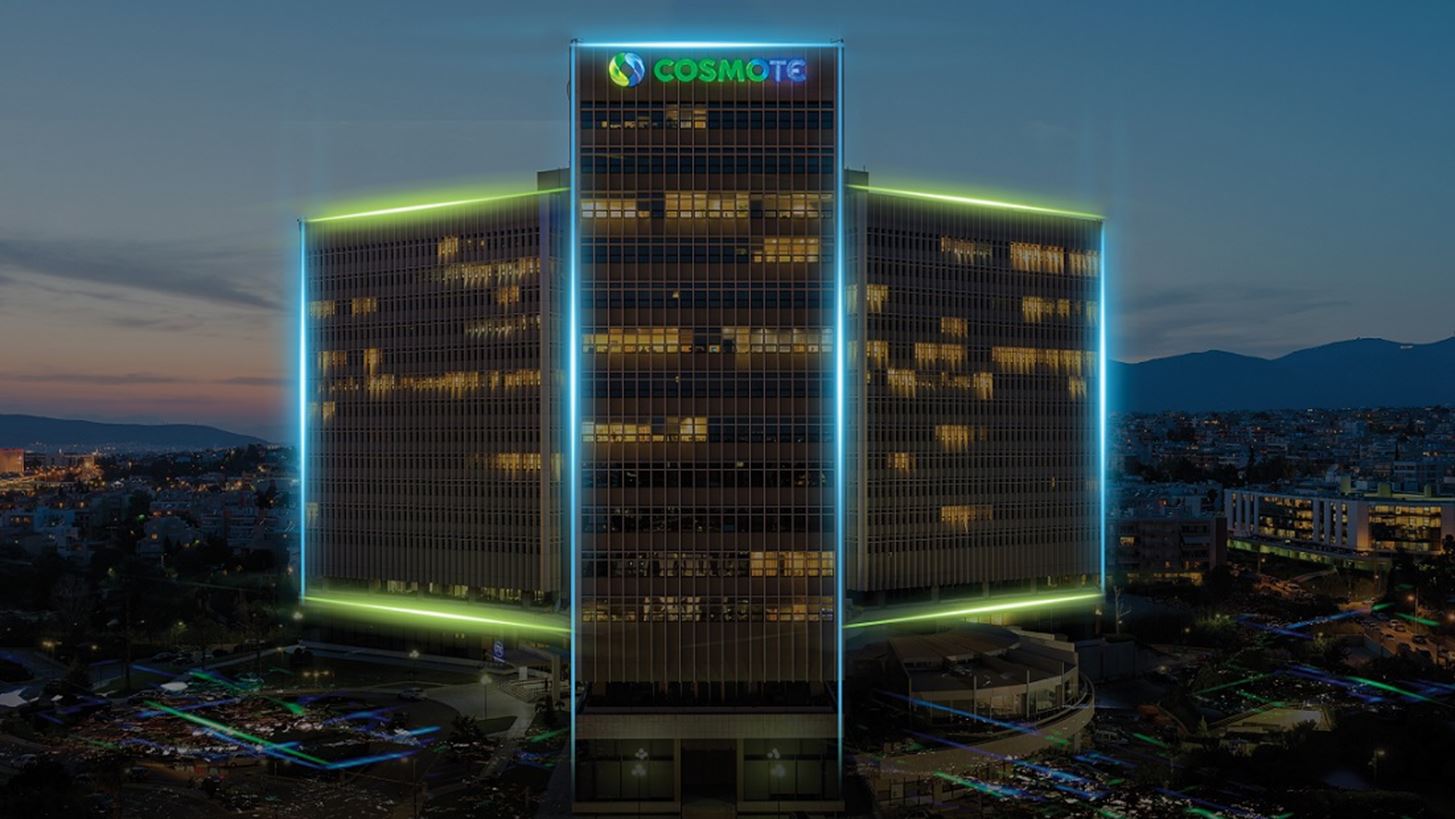 Cosmote TV Τηλεοπτικές Παραγωγές: Πόσο τζίρο έκανε η εταιρεία που παρέχει περιεχόμενο στον ΟΤΕ