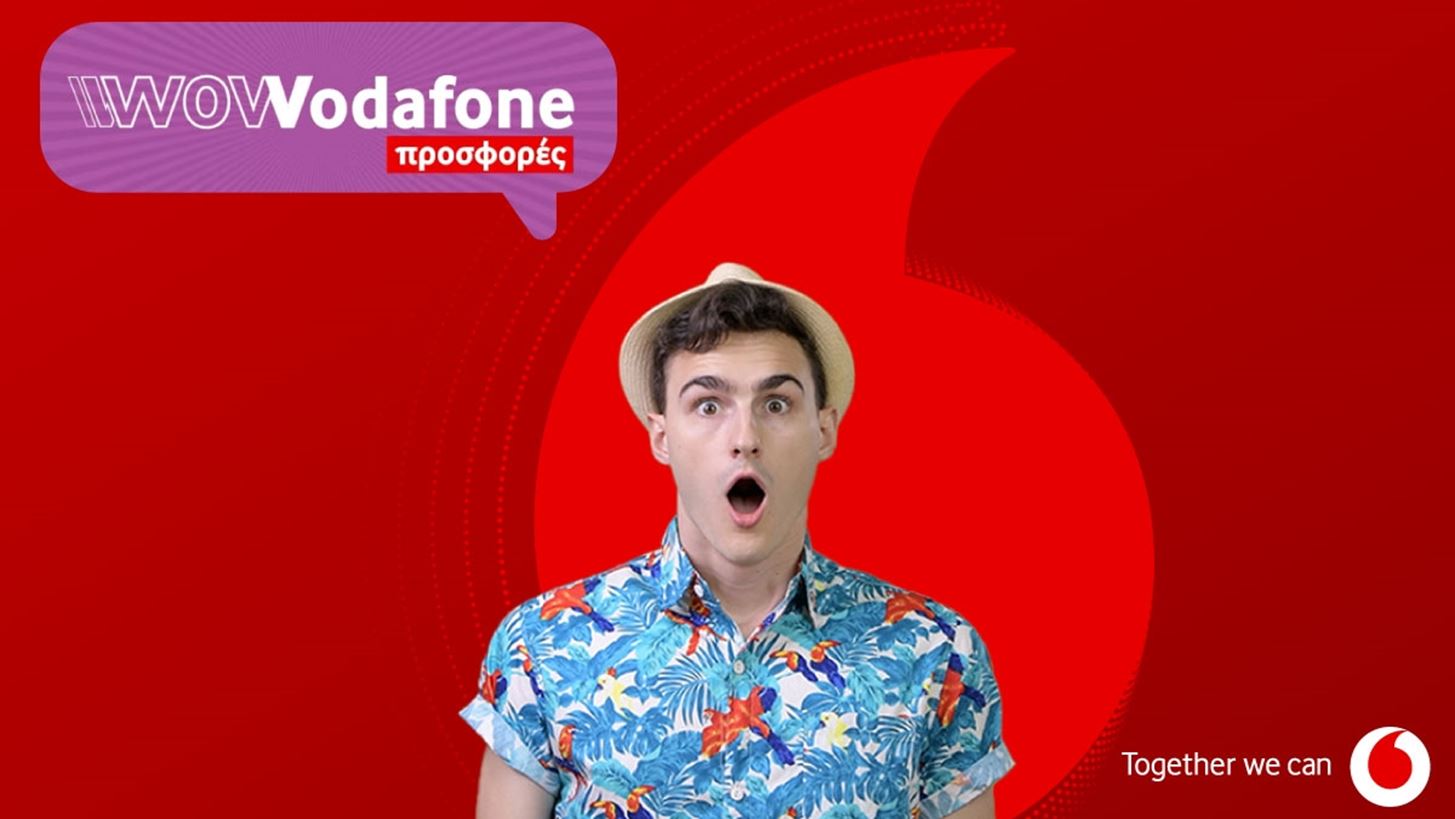 T&#x3BF; Samsung Galaxy A25 5G &#x3B4;&#x3B9;&#x3B1;&#x3B8;&#x3AD;&#x3C3;&#x3B9;&#x3BC;&#x3BF; &#x3C3;&#x3B5; WOW &#x3C4;&#x3B9;&#x3BC;&#x3AE; &#x3B1;&#x3C0;&#x3CC; &#x3C4;&#x3B7; Vodafone