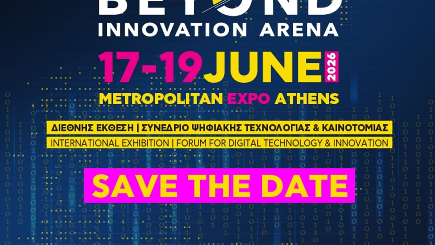 &#x397; BEYOND &#x3B5;&#x3C0;&#x3B9;&#x3C3;&#x3C4;&#x3C1;&#x3AD;&#x3C6;&#x3B5;&#x3B9; &#x3C3;&#x3C4;&#x3B7;&#x3BD; &#x391;&#x3B8;&#x3AE;&#x3BD;&#x3B1; &#x3C3;&#x3C4;&#x3B9;&#x3C2; 17-19 &#x399;&#x3BF;&#x3C5;&#x3BD;&#x3AF;&#x3BF;&#x3C5; 2026