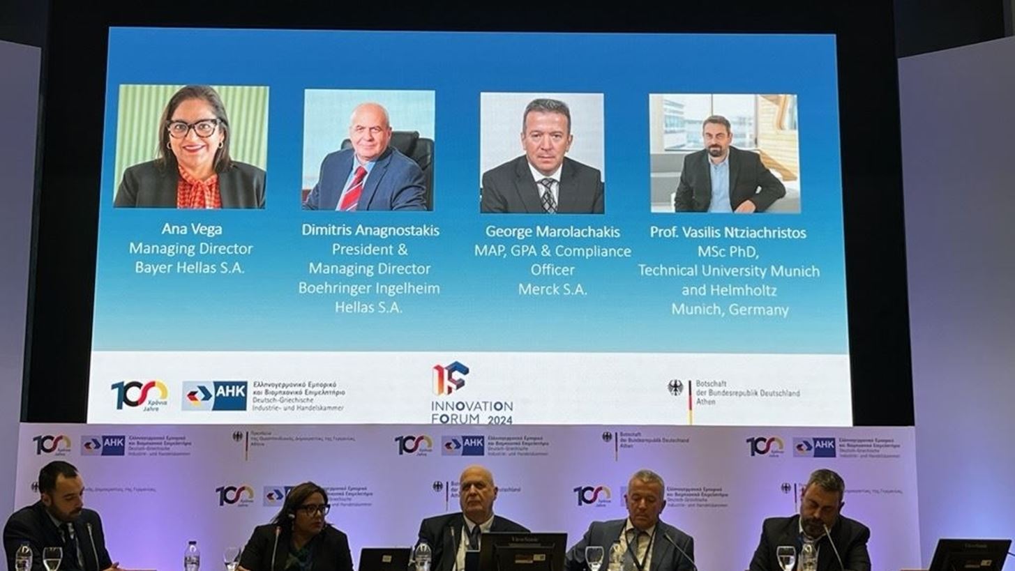 Boehringer Ingelheim &#x3BA;&#x3B1;&#x3B9; IBM &#x3C3;&#x3C5;&#x3BD;&#x3B5;&#x3C1;&#x3B3;&#x3AC;&#x3B6;&#x3BF;&#x3BD;&#x3C4;&#x3B1;&#x3B9; &#x3B3;&#x3B9;&#x3B1; &#x3BD;&#x3B1; &#x3C0;&#x3C1;&#x3BF;&#x3C9;&#x3B8;&#x3AE;&#x3C3;&#x3BF;&#x3C5;&#x3BD; &#x3BC;&#x3BF;&#x3BD;&#x3C4;&#x3AD;&#x3BB;&#x3B1; &#x3A4;&#x3B5;&#x3C7;&#x3BD;&#x3B7;&#x3C4;&#x3AE;&#x3C2; &#x39D;&#x3BF;&#x3B7;&#x3BC;&#x3BF;&#x3C3;&#x3CD;&#x3BD;&#x3B7;&#x3C2; &#x3B3;&#x3B9;&#x3B1; &#x3C4;&#x3B7;&#x3BD; &#x3B1;&#x3BD;&#x3AC;&#x3C0;&#x3C4;&#x3C5;&#x3BE;&#x3B7; &#x3B8;&#x3B5;&#x3C1;&#x3B1;&#x3C0;&#x3B5;&#x3C5;&#x3C4;&#x3B9;&#x3BA;&#x3CE;&#x3BD; &#x3B1;&#x3BD;&#x3C4;&#x3B9;&#x3C3;&#x3C9;&#x3BC;&#x3AC;&#x3C4;&#x3C9;&#x3BD;