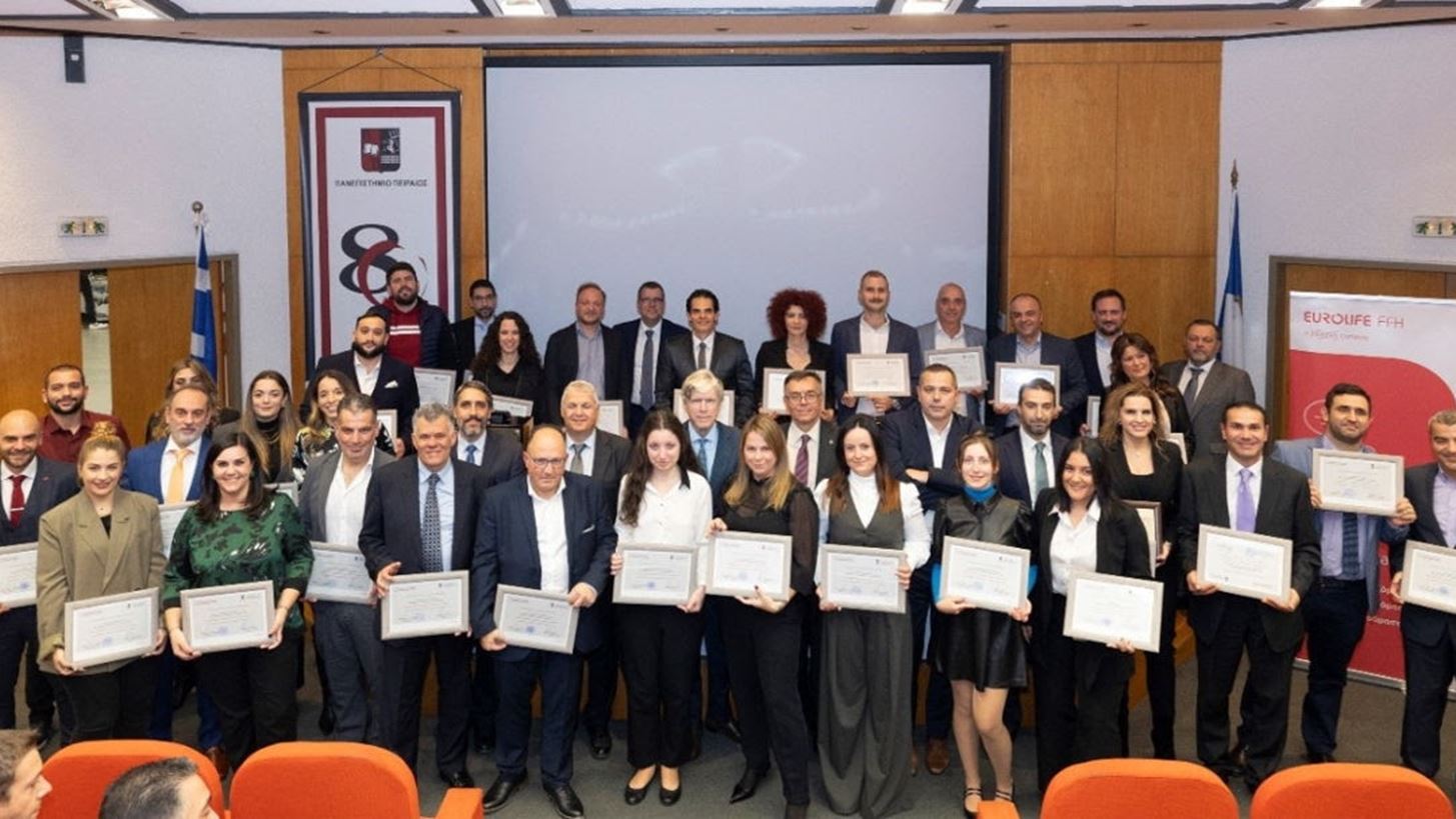 Eurolife FFH: &#x39F;&#x3BB;&#x3BF;&#x3BA;&#x3BB;&#x3AE;&#x3C1;&#x3C9;&#x3C3;&#x3B7; &#x3C4;&#x3BF;&#x3C5; 13&#x3BF;&#x3C5; &#x3BA;&#x3CD;&#x3BA;&#x3BB;&#x3BF;&#x3C5; &#x3C4;&#x3BF;&#x3C5; &quot;Advanced Program in Management for Insurance Executives&quot;