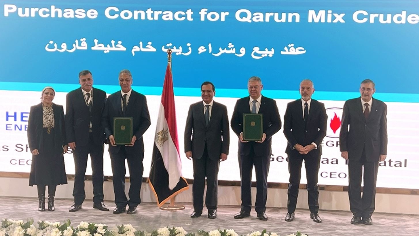 Στρατηγική συνεργασία της HELLENiQ ENERGY με την EGPC για προμήθεια αργού από την Αίγυπτο