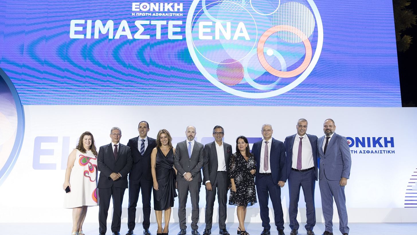 &#x395;&#x3B8;&#x3BD;&#x3B9;&#x3BA;&#x3AE; &#x391;&#x3C3;&#x3C6;&#x3B1;&#x3BB;&#x3B9;&#x3C3;&#x3C4;&#x3B9;&#x3BA;&#x3AE;: &#x392;&#x3C1;&#x3B1;&#x3B4;&#x3B9;&#x3AC; &#x392;&#x3C1;&#x3B1;&#x3B2;&#x3B5;&#x3CD;&#x3C3;&#x3B5;&#x3C9;&#x3BD; &#x395;&#x3C4;&#x3B1;&#x3B9;&#x3C1;&#x3B9;&#x3BA;&#x3BF;&#x3CD; &#x394;&#x3B9;&#x3BA;&#x3C4;&#x3CD;&#x3BF;&#x3C5;