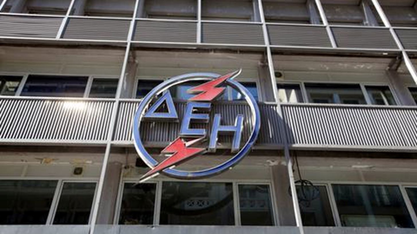 &#x397; &#x394;&#x395;&#x397; &#x3B8;&#x3B1; &#x3B3;&#x3AF;&#x3BD;&#x3B5;&#x3B9; &#x3BF; &#x3BD;&#x3AD;&#x3BF;&#x3C2; &quot;&#x39F;&#x3A4;&#x395;&quot;