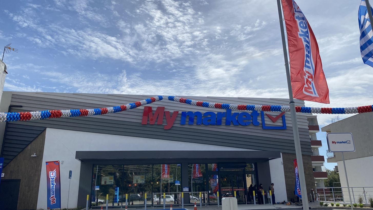 &#x395;&#x3B3;&#x3BA;&#x3B1;&#x3AF;&#x3BD;&#x3B9;&#x3B1; &#x3C4;&#x3BF;&#x3C5; &#x3BD;&#x3AD;&#x3BF;&#x3C5; &#x3BA;&#x3B1;&#x3C4;&#x3B1;&#x3C3;&#x3C4;&#x3AE;&#x3BC;&#x3B1;&#x3C4;&#x3BF;&#x3C2; My market &#x3C3;&#x3C4;&#x3B7;&#x3BD; &#x39E;&#x3AC;&#x3BD;&#x3B8;&#x3B7;!