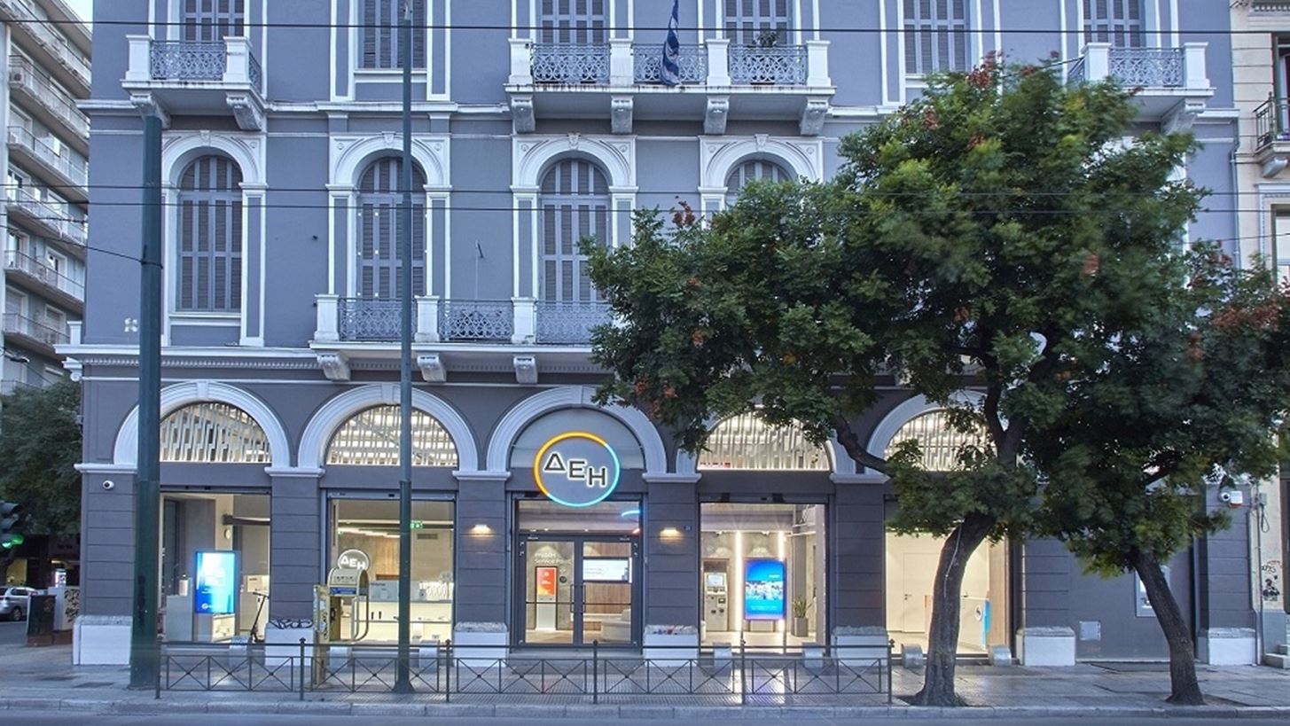 &#x394;&#x395;&#x397;: &#x393;&#x3A3; &#x3C3;&#x3C4;&#x3B9;&#x3C2; 27/6 &#x3B3;&#x3B9;&#x3B1; &#x3C4;&#x3B7;&#x3BD; &#x3B1;&#x3C0;&#x3CC;&#x3C3;&#x3C7;&#x3B9;&#x3C3;&#x3B7; &#x3C4;&#x3BF;&#x3C5; &#x3C4;&#x3B7;&#x3BB;&#x3B5;&#x3C0;&#x3B9;&#x3BA;&#x3BF;&#x3B9;&#x3BD;&#x3C9;&#x3BD;&#x3B9;&#x3B1;&#x3BA;&#x3BF;&#x3CD; &#x3BA;&#x3BB;&#x3AC;&#x3B4;&#x3BF;&#x3C5; &#x3C7;&#x3BF;&#x3BD;&#x3B4;&#x3C1;&#x3B9;&#x3BA;&#x3AE;&#x3C2;