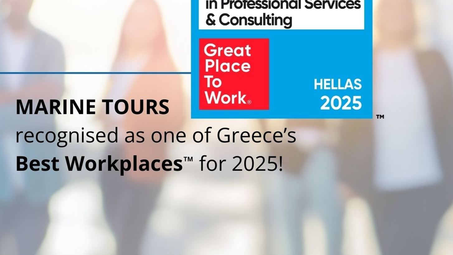 H Marine Tours &#x3BA;&#x3B1;&#x3C4;&#x3B1;&#x3C4;&#x3AC;&#x3C3;&#x3C3;&#x3B5;&#x3C4;&#x3B1;&#x3B9; &#x3C3;&#x3C4;&#x3B1;&#xA0;Best Workplaces&#x2122; 2025