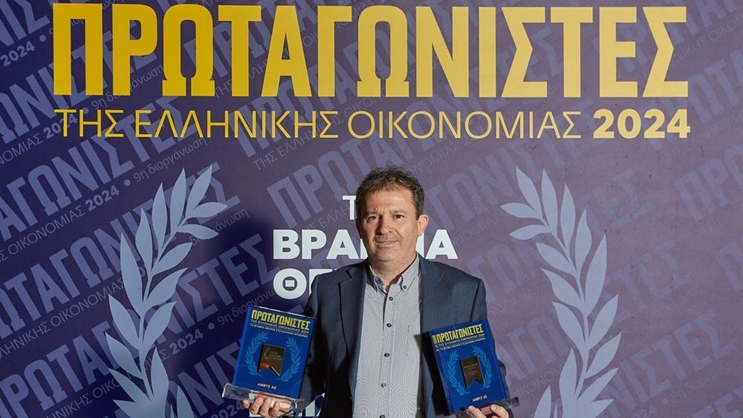 &#x394;&#x3B9;&#x3C0;&#x3BB;&#x3AE; &#x3B4;&#x3B9;&#x3AC;&#x3BA;&#x3C1;&#x3B9;&#x3C3;&#x3B7; &#x3B3;&#x3B9;&#x3B1; &#x3C4;&#x3B7;&#x3BD; &#x391;&#x39C;&#x392;&#x3A5;&#x39E; &#x3C3;&#x3C4;&#x3B1; &#x3B2;&#x3C1;&#x3B1;&#x3B2;&#x3B5;&#x3AF;&#x3B1; &quot;&#x3A0;&#x3C1;&#x3C9;&#x3C4;&#x3B1;&#x3B3;&#x3C9;&#x3BD;&#x3B9;&#x3C3;&#x3C4;&#x3AD;&#x3C2; &#x395;&#x3BB;&#x3BB;&#x3B7;&#x3BD;&#x3B9;&#x3BA;&#x3AE;&#x3C2; &#x39F;&#x3B9;&#x3BA;&#x3BF;&#x3BD;&#x3BF;&#x3BC;&#x3AF;&#x3B1;&#x3C2; 2024&quot;