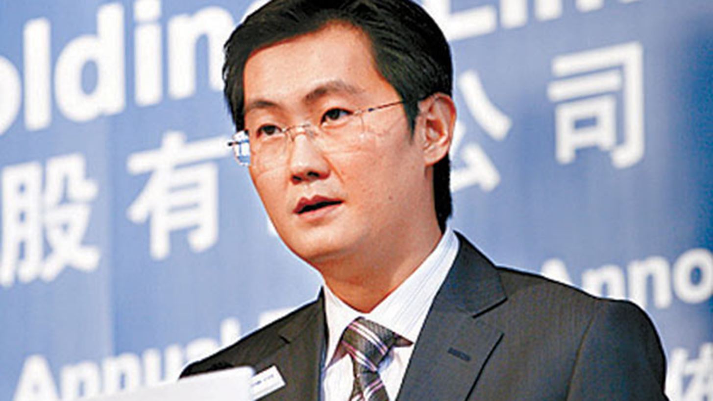 Forbes: O Ma Huateng &#x3C4;&#x3B7;&#x3C2; Tencent &#x3BF; &#x3BA;&#x3B1;&#x3BB;&#x3CD;&#x3C4;&#x3B5;&#x3C1;&#x3BF;&#x3C2; CEO &#x3C4;&#x3B7;&#x3C2; &#x39A;&#x3AF;&#x3BD;&#x3B1;&#x3C2;