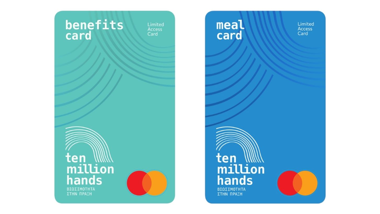 Ten Million Hands: &#x39F;&#x3B9; &#x3C0;&#x3C1;&#x3CE;&#x3C4;&#x3B5;&#x3C2; &#x3BA;&#x3AC;&#x3C1;&#x3C4;&#x3B5;&#x3C2; &#x3C3;&#x3AF;&#x3C4;&#x3B9;&#x3C3;&#x3B7;&#x3C2; &#x3BA;&#x3B1;&#x3B9; &#x3B4;&#x3CE;&#x3C1;&#x3BF;&#x3C5; &#x3C3;&#x3C4;&#x3B7;&#x3BD; &#x395;&#x3BB;&#x3BB;&#x3AC;&#x3B4;&#x3B1; &#x3BC;&#x3B5; &#x3BA;&#x3BF;&#x3B9;&#x3BD;&#x3C9;&#x3BD;&#x3B9;&#x3BA;&#x3CC; &#x3BA;&#x3B1;&#x3B9; &#x3C0;&#x3B5;&#x3C1;&#x3B9;&#x3B2;&#x3B1;&#x3BB;&#x3BB;&#x3BF;&#x3BD;&#x3C4;&#x3B9;&#x3BA;&#x3CC; &#x3B1;&#x3BD;&#x3C4;&#x3AF;&#x3BA;&#x3C4;&#x3C5;&#x3C0;&#x3BF;