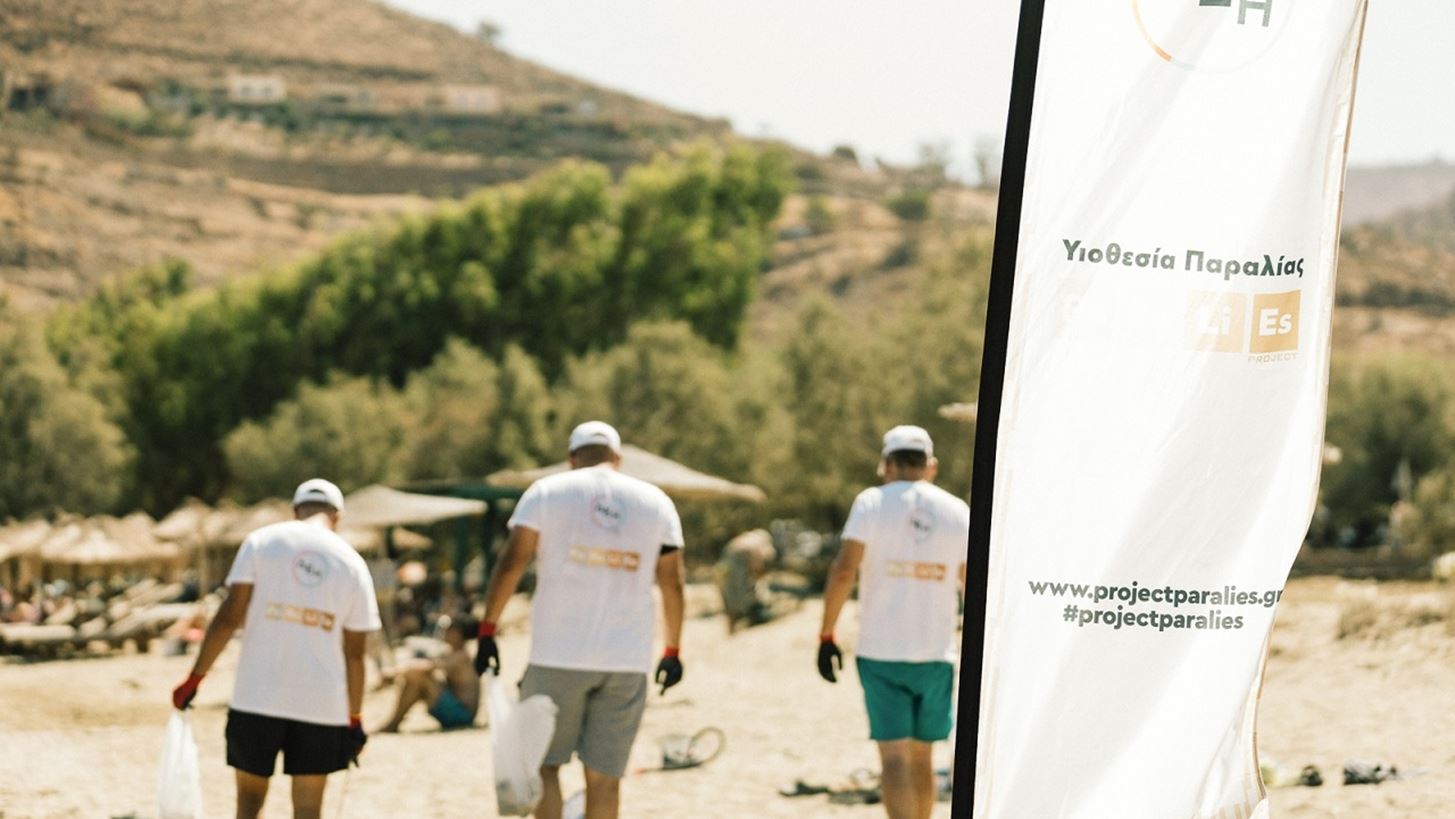 &#x394;&#x395;&#x397; &#x2013; Project Paralies: &#x3A3;&#x3C5;&#x3BD;&#x3B5;&#x3C1;&#x3B3;&#x3AC;&#x3B6;&#x3BF;&#x3BD;&#x3C4;&#x3B1;&#x3B9; &#x3B3;&#x3B9;&#x3B1; &#x3C4;&#x3BF;&#x3BD; &#x3BA;&#x3B1;&#x3B8;&#x3B1;&#x3C1;&#x3B9;&#x3C3;&#x3BC;&#x3CC; &#x3BA;&#x3B1;&#x3B9; &#x3C4;&#x3B7;&#x3BD; &#x3C0;&#x3C1;&#x3BF;&#x3C3;&#x3C4;&#x3B1;&#x3C3;&#x3AF;&#x3B1; 50 &#x3B5;&#x3BB;&#x3BB;&#x3B7;&#x3BD;&#x3B9;&#x3BA;&#x3CE;&#x3BD; &#x3C0;&#x3B1;&#x3C1;&#x3B1;&#x3BB;&#x3B9;&#x3CE;&#x3BD;