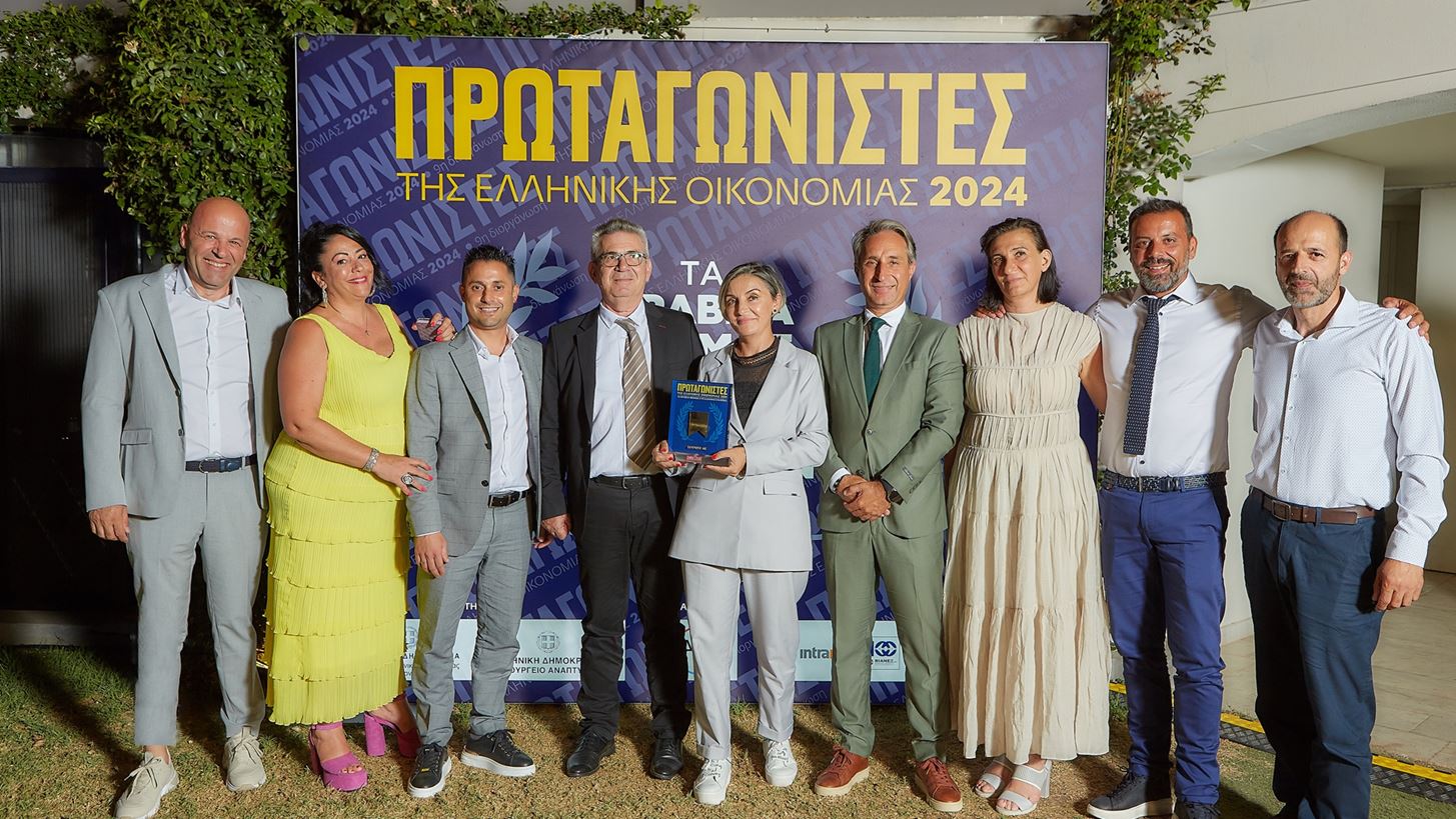 2023 Αρχή Της ανάπτυξης για την ΣΟΥΡΩΤΗ Α.Ε. - Βράβευση στους Πρωταγωνιστές της ελληνικής οικονομίας