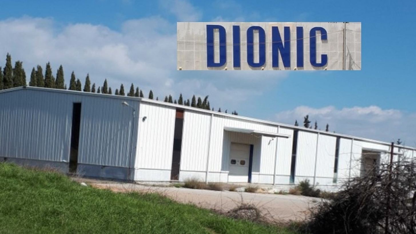 Dionic: &#x39F; &#x3B4;&#x3CD;&#x3C3;&#x3BA;&#x3BF;&#x3BB;&#x3BF;&#x3C2; &#x3B4;&#x3C1;&#x3CC;&#x3BC;&#x3BF;&#x3C2; &#x3C4;&#x3B7;&#x3C2; &#x3B5;&#x3BE;&#x3C5;&#x3B3;&#x3AF;&#x3B1;&#x3BD;&#x3C3;&#x3B7;&#x3C2; &#x3BA;&#x3B1;&#x3B9; &#x3BF; &#x3C0;&#x3BB;&#x3B5;&#x3B9;&#x3C3;&#x3C4;&#x3B7;&#x3C1;&#x3B9;&#x3B1;&#x3C3;&#x3BC;&#x3CC;&#x3C2; &#x3C4;&#x3C9;&#x3BD; &#x3B5;&#x3B3;&#x3BA;&#x3B1;&#x3C4;&#x3B1;&#x3C3;&#x3C4;&#x3AC;&#x3C3;&#x3B5;&#x3C9;&#x3BD; &#x3C3;&#x3C4;&#x3BF;&#x3BD; &#x391;&#x3C5;&#x3BB;&#x3CE;&#x3BD;&#x3B1;