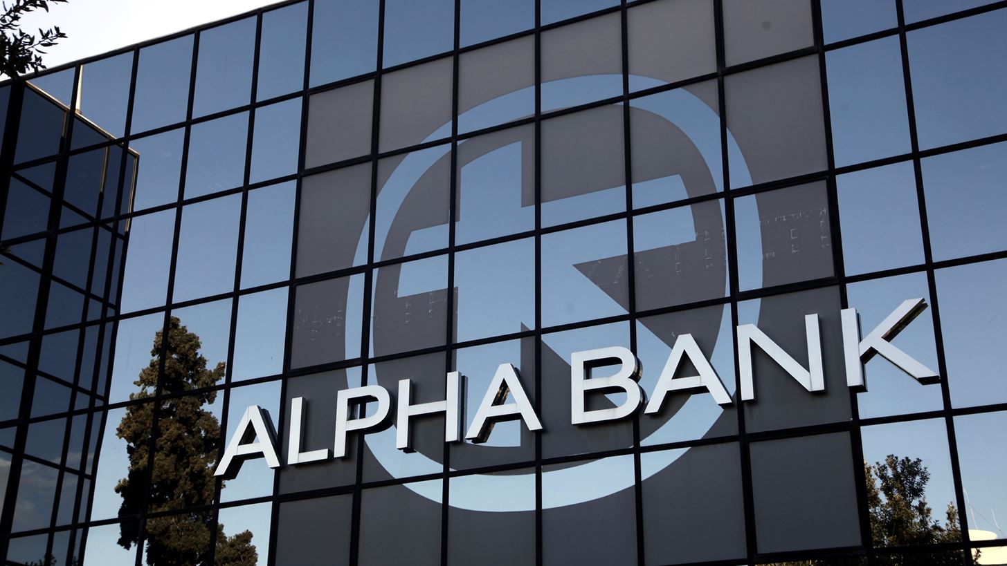 Alpha Bank: &#x3A5;&#x3C0;&#x3B5;&#x3C1;&#x3B5;&#x3C0;&#x3AF;&#x3C4;&#x3B5;&#x3C5;&#x3BE;&#x3B7; &#x3C3;&#x3C4;&#x3CC;&#x3C7;&#x3C9;&#x3BD; &#x3C4;&#x3BF; 2024 &#x3BC;&#x3B5; &#x3BA;&#x3AD;&#x3C1;&#x3B4;&#x3B7; 860,9 &#x3B5;&#x3BA;&#x3B1;&#x3C4;. &#x3B5;&#x3C5;&#x3C1;&#x3CE; &#x2013; &#x394;&#x3B9;&#x3B1;&#x3BD;&#x3BF;&#x3BC;&#x3AE; &#x3BC;&#x3B5;&#x3C1;&#x3AF;&#x3C3;&#x3BC;&#x3B1;&#x3C4;&#x3BF;&#x3C2; 281 &#x3B5;&#x3BA;&#x3B1;&#x3C4;. &#x3B5;&#x3C5;&#x3C1;&#x3CE;