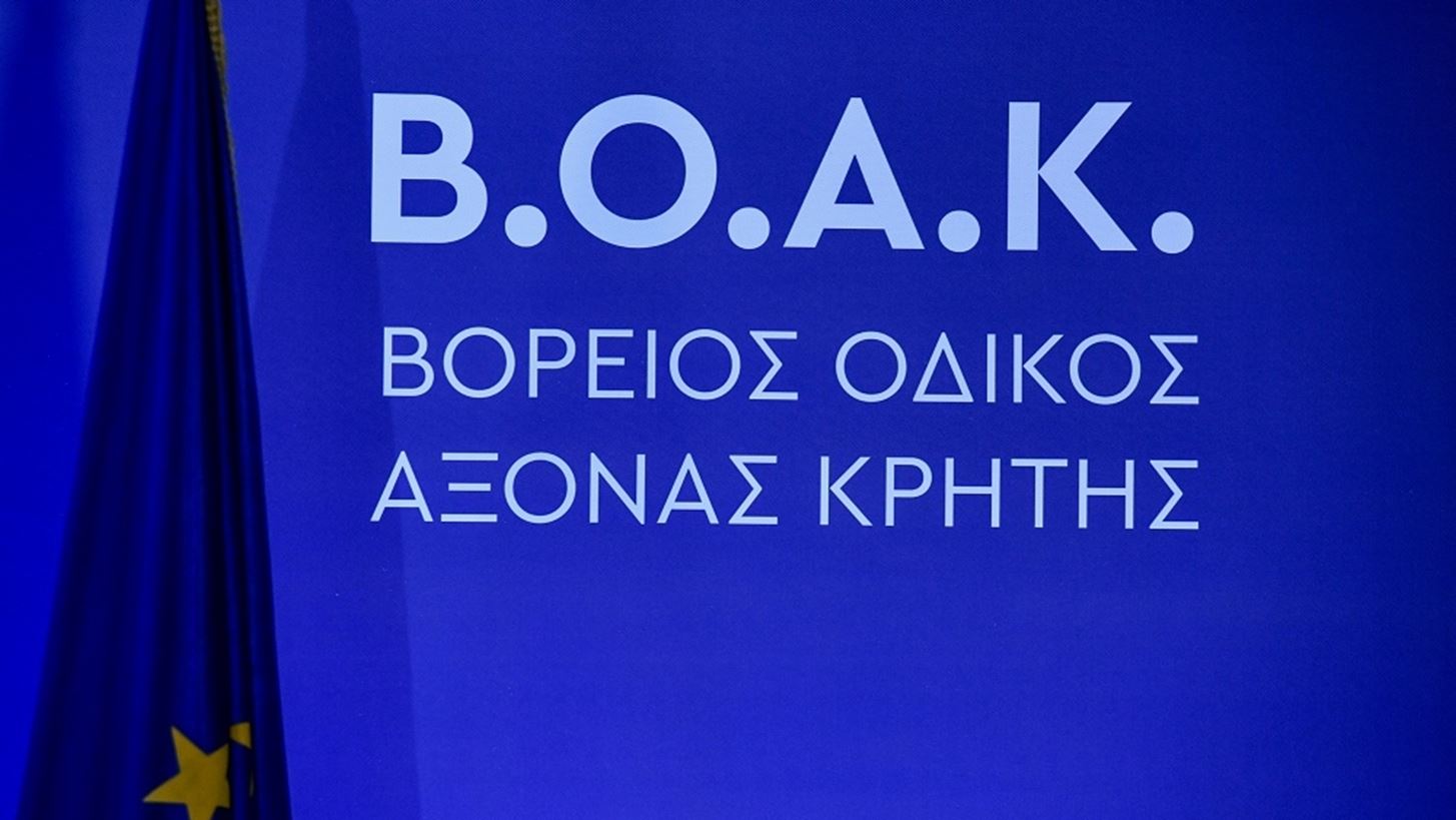 &#x3A0;&#x3B1;&#x3AF;&#x3C1;&#x3BD;&#x3B5;&#x3B9; &#x3C0;&#x3B1;&#x3C1;&#x3AC;&#x3C4;&#x3B1;&#x3C3;&#x3B7; &#x3B3;&#x3B9;&#x3B1; &#x3C4;&#x3BF;&#x3BD; &#x391;&#x3C0;&#x3C1;&#x3AF;&#x3BB;&#x3B9;&#x3BF; &#x3BF; &#x3BC;&#x3B5;&#x3B3;&#x3AC;&#x3BB;&#x3BF;&#x3C2; &#x3B4;&#x3B9;&#x3B1;&#x3B3;&#x3C9;&#x3BD;&#x3B9;&#x3C3;&#x3BC;&#x3CC;&#x3C2; &#x3C4;&#x3BF;&#x3C5; &#x392;&#x39F;&#x391;&#x39A;