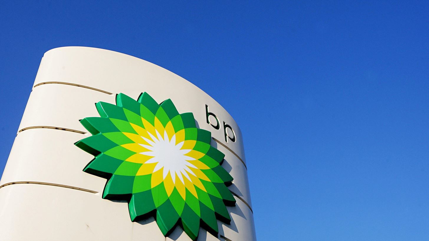 BP: Σημαντική πτώση στα καθαρά κέρδη γ' τριμήνου - Χαμηλότερα και των προβλέψεων