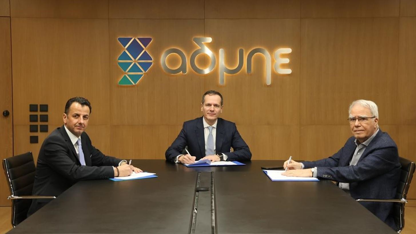 &#x391;&#x394;&#x39C;&#x397;&#x395;: &#x39F;&#x3BB;&#x3BF;&#x3BA;&#x3BB;&#x3B7;&#x3C1;&#x3CE;&#x3BD;&#x3B5;&#x3C4;&#x3B1;&#x3B9; &#x3B7; &#x3B4;&#x3B9;&#x3B1;&#x3C3;&#x3CD;&#x3BD;&#x3B4;&#x3B5;&#x3C3;&#x3B7; &#x3C4;&#x3B7;&#x3C2; &#x3A0;&#x3B5;&#x3BB;&#x3BF;&#x3C0;&#x3BF;&#x3BD;&#x3BD;&#x3AE;&#x3C3;&#x3BF;&#x3C5; &#x3C3;&#x3C4;&#x3B7;&#x3BD; &#x3C5;&#x3C0;&#x3B5;&#x3C1;&#x3C5;&#x3C8;&#x3B7;&#x3BB;&#x3AE; &#x3C4;&#x3AC;&#x3C3;&#x3B7;