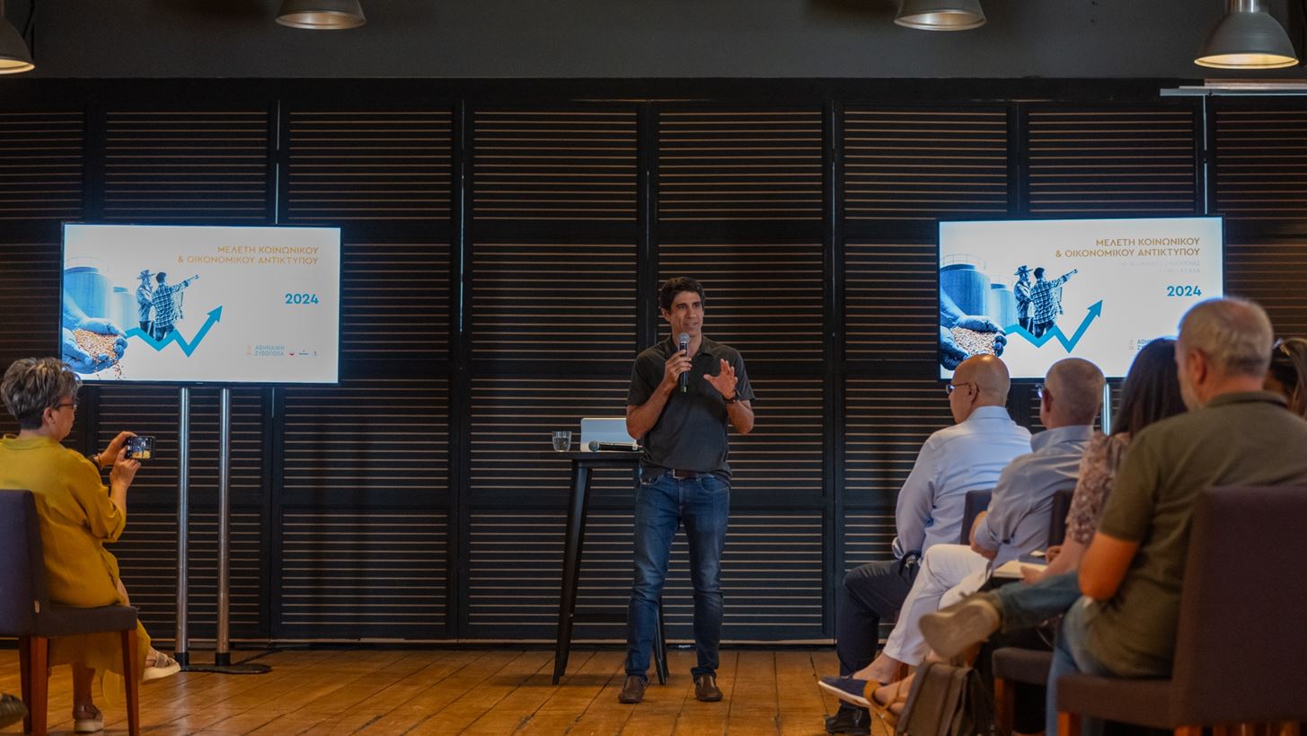 &#x398;&#x3B1; &#x3B3;&#x3B5;&#x3BC;&#x3AF;&#x3C3;&#x3B5;&#x3B9; &#x3C4;&#x3BF; &quot;&#x3C0;&#x3BF;&#x3C4;&#x3AE;&#x3C1;&#x3B9;&quot; &#x3C4;&#x3B7;&#x3C2; &#x3BC;&#x3C0;&#x3CD;&#x3C1;&#x3B1;&#x3C2; &#x3C4;&#x3BF; 2025;