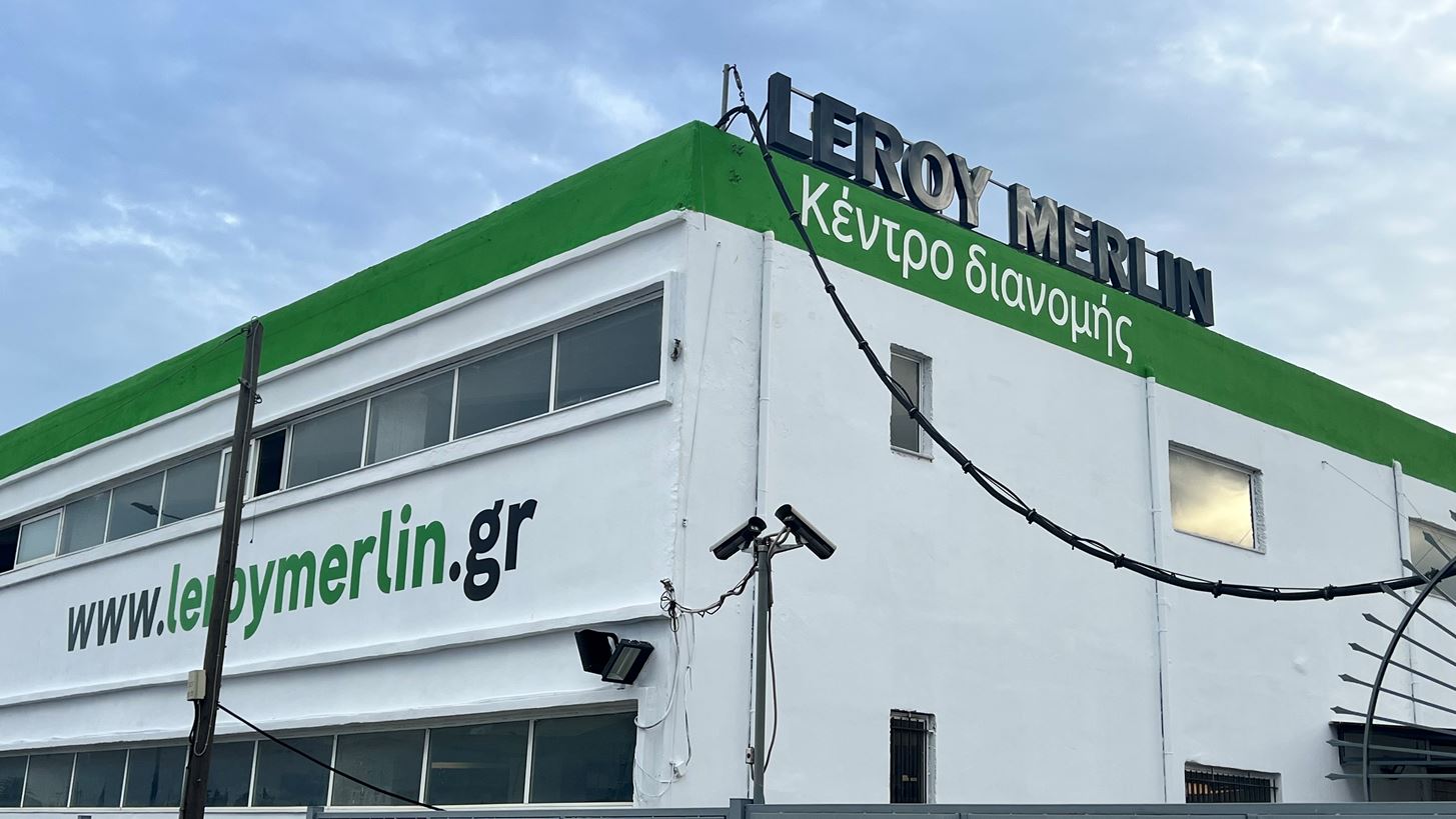 Leroy Merlin: &#x398;&#x3B7;&#x3C1;&#x3B9;&#x3CE;&#x3B4;&#x3B7;&#x3C2; &#x3B1;&#x3CD;&#x3BE;&#x3B7;&#x3C3;&#x3B7; &#x3BC;&#x3B5;&#x3C4;&#x3BF;&#x3C7;&#x3B9;&#x3BA;&#x3BF;&#x3CD; &#x3BA;&#x3B5;&#x3C6;&#x3B1;&#x3BB;&#x3B1;&#x3AF;&#x3BF;&#x3C5; &#x3B3;&#x3B9;&#x3B1; &#x3C4;&#x3B7;&#x3BD; &#x3BA;&#x3AC;&#x3BB;&#x3C5;&#x3C8;&#x3B7; &#x3B6;&#x3B7;&#x3BC;&#x3B9;&#x3CE;&#x3BD; 123,6 &#x3B5;&#x3BA;&#x3B1;&#x3C4;.